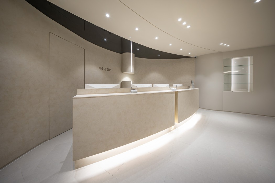 Clinic Tour 이미지 1