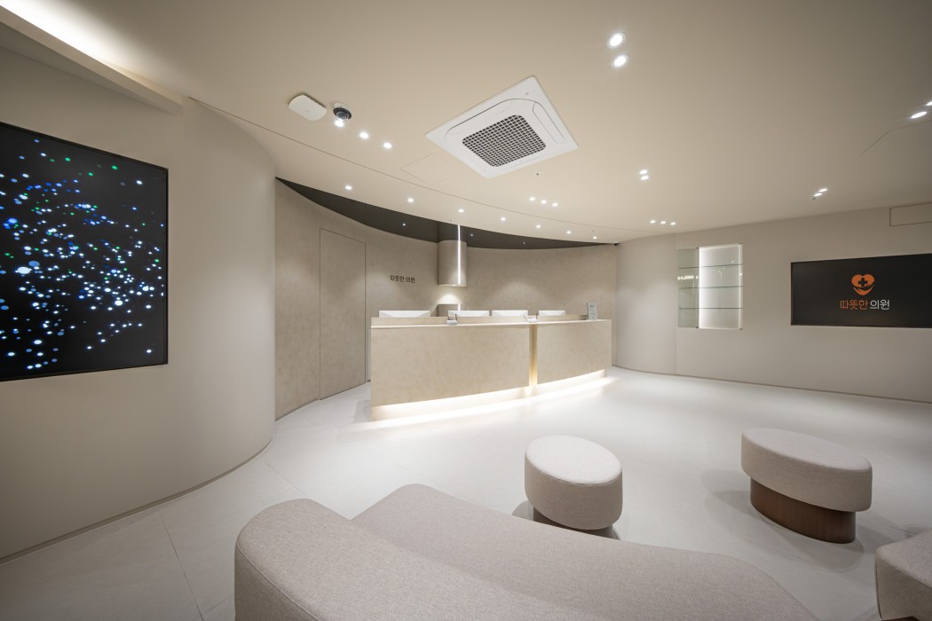 Clinic Tour 이미지 0